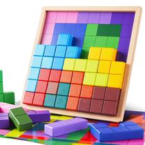 Dementia Memory Games Neoflavie: azulejos de madeira para idosos