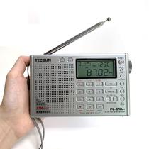 Demodulador de Rádio Digital Wokex FM/AM/SW/MW/LW - Banda Completa
