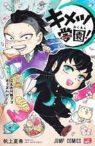 Demon Slayer: Academia 04