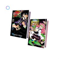 Demon Slayer, Kimetsu No Yaiba Mangá Volume 13 e 14 - KIT Demon Slayer, Kimetsu No Yaiba Mangá Volume 13 e 14 - KIT