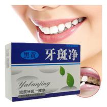 Dentes Brancos Carvão Ativado Natural P/ Manchas Amareladas - Yabanjing