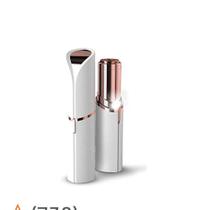Depilador Batom Portátil Facial Buço Rosto Aparador Pelos USB Depilador Batom Portátil Facial Buço Rosto Aparador Pelos USB