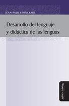 Desarrollo del lenguaje y didáctica de las lenguas - Miño y Dávila Editores