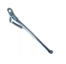 Descanso Lateral Metal Ciclo Aço para aro 26 Polido