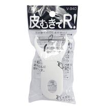 Descascador Fatiador Ralador Branco Legumes 12X7Cm Japão