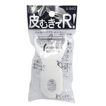 Descascador Fatiador Ralador Branco Legumes 12X7Cm Japão Descascador Fatiador Ralador Branco Legumes 12X7Cm Japão
