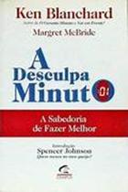 Desculpa minuto a sabedoria de fazer - ED CAMPUS(2316/4/3321) Desculpa minuto a sabedoria de fazer - ED CAMPUS(2316/4/3321)