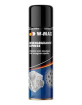 Desengraxante Express 300ml/200g W Max Wurth Ef Desengraxante Express 300ml/200g W Max Wurth Ef