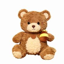 Desenho de boneca de pelúcia Stuffed Bear Doll 45 cm Soft Sitting Anim Desenho de boneca de pelúcia Stuffed Bear Doll 45 cm Soft Sitting Anim