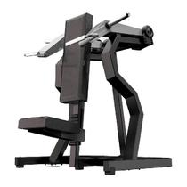 Desenvolvimento de Ombro Maquina Premium Academia Pro