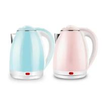 Desfrute de Bebidas Quentes Rápidas: Chaleira Elétrica 2L 110V