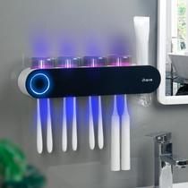 Desinfetante e suporte para escovas de dentes iHave UV Smart Home Bathroom Desinfetante e suporte para escovas de dentes iHave UV Smart Home Bathroom