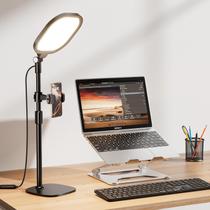 Desk Ring Light LiTones com suporte e suporte para telefone