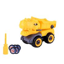 Desmontar De Construção Veículo Escavadeira Diy Nut Building Construction Toy