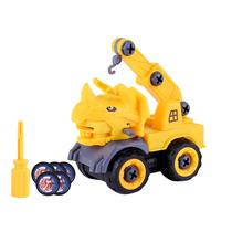 Desmontar De Construção Veículo Escavadeira Diy Nut Building Construction Toy Desmontar De Construção Veículo Escavadeira Diy Nut Building Construction Toy