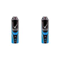 Desodorante Antitranspirante Aerosol Rexona Masculino Impacto Perfume Marcante 48H 90g (Kit com 2)