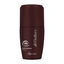 Desodorante Antitranspirante Rollon Malbec 55ml Desodorante Antitranspirante Rollon Malbec 55ml