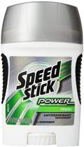 Desodorante Antitranspirante Speed Stick Power Cool Fresh 51g Desodorante Antitranspirante Speed Stick Power Cool Fresh 51g