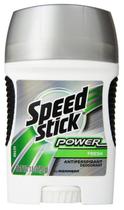 Desodorante Corporal Mennen Speed Stick Power Fresh Kit com 6 Unidades Desodorante Corporal Mennen Speed Stick Power Fresh Kit com 6 Unidades