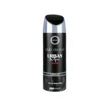 Desodorante Spray Armaf Club De Nuit Urban Elixir 200ml