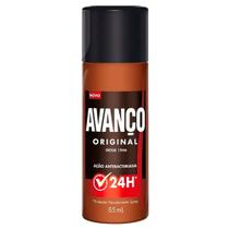 Desodorante Spray Avanço Original 85ml Desodorante Spray Avanço Original 85ml