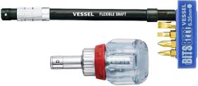 Destornillador con trinquete corto VESSEL TD-6700FX-4 con eje flexible Destornillador con trinquete corto VESSEL TD-6700FX-4 con eje flexible