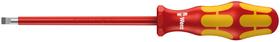 Destornillador Wera 05006135001 Plano Punta 8 mm Cuchilla 20 cm