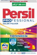Detergente para roupa Persil Professional Color 7,8 kg (130 cargas)