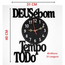DEUS é bom Relógio de Parede 'Tempo TODO' em MDF Design Moderno e Minimalista com Números 3D e Ponteiros Dourados 40x31 DEUS é bom Relógio de Parede 'Tempo TODO' em MDF Design Moderno e Minimalista com Números 3D e Ponteiros Dourados 40x31
