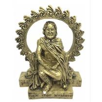 Deus Sol Poder Da Vida Em Resina 20 Cm - Selecione A Cor