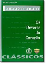 Deveres do Coração, Os