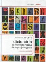 Dicionario contemporaneo da lingua portuguesa - LEXIKON