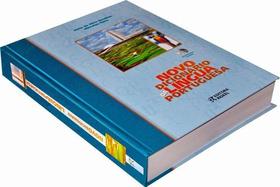 Dicionário da Língua Portuguesa com CD-ROM - Edição 2005