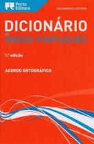 Dicionário Editora de Grego-Português