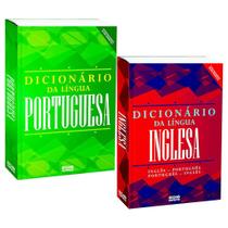 Dicionário Escolar 2 Vols. Português Inglês Nova Ortografia