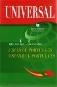 Dicionário Espanhol Português - Edição Completa com Mais de 65.000 Entradas, Sinônimos e Traduções Atualizadas - Texto Edit