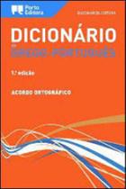 Dicionário grego-português - acordo ortográfico