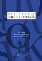 Dicionário Grego-português