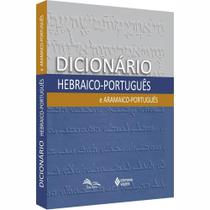 Dicionário Hebraico-Português e Aramaico-Português - SINODAL