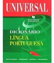 DICIONÁRIO LÍNGUA PORTUGUESA - Edição Completa - Texto Editores