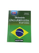 Dicionário Língua Portuguesa (Indispensável para os Estudos)