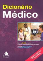 Dicionário Médico-Léxicos Ingl / Port-Franc / Port