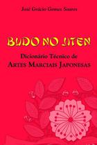 Dicionário Técnico de Artes Marciais Japonesas. Budo no Jiten - Ícone
