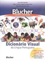 Dicionario visual da lingua portuguesa - EDGARD BLUCHER