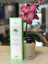 Difusor de perfume matcha hinoki 220ml Difusor de perfume matcha hinoki 220ml