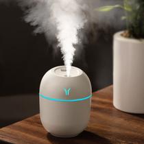 Difusor Elétrico de Ambiente Aroma Terapia Air Essencial Óleo Umidificador Aromatizador De Ambiente