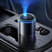 Difusor Ultrassônico Aromatizador de Carro Ceeniu CF12 Pro Difusor Ultrassônico Aromatizador de Carro Ceeniu CF12 Pro