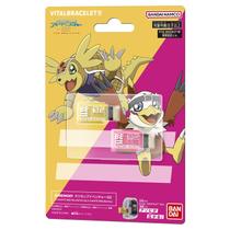 Digimon Adventure 02 D-3 Branco e Amarelo Dim e D-3 Branco e Vermelho Digimon Adventure 02 D-3 Branco e Amarelo Dim e D-3 Branco e Vermelho