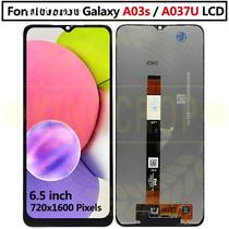 Digitador De Tela Sensível Ao Toque Com Moldura, Display Para Samsung Galaxy A03s, LCD A037U