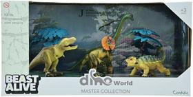 Dinossauro Beast Alive Dino World - Candide